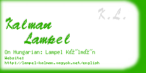 kalman lampel business card